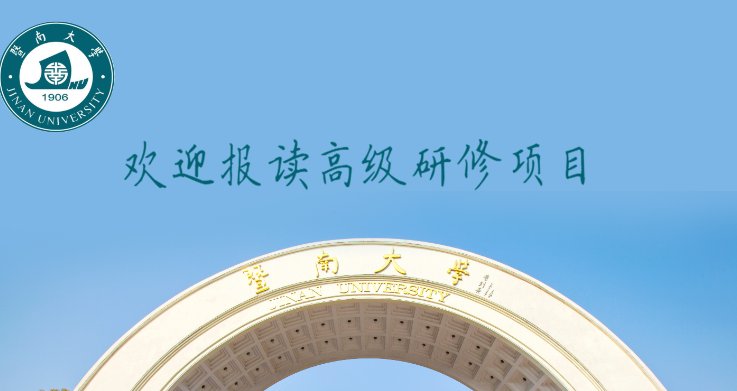 （一）执行星空网官方站入口手机版登录