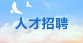 版权所有◎星空网官方站入口手机版登录