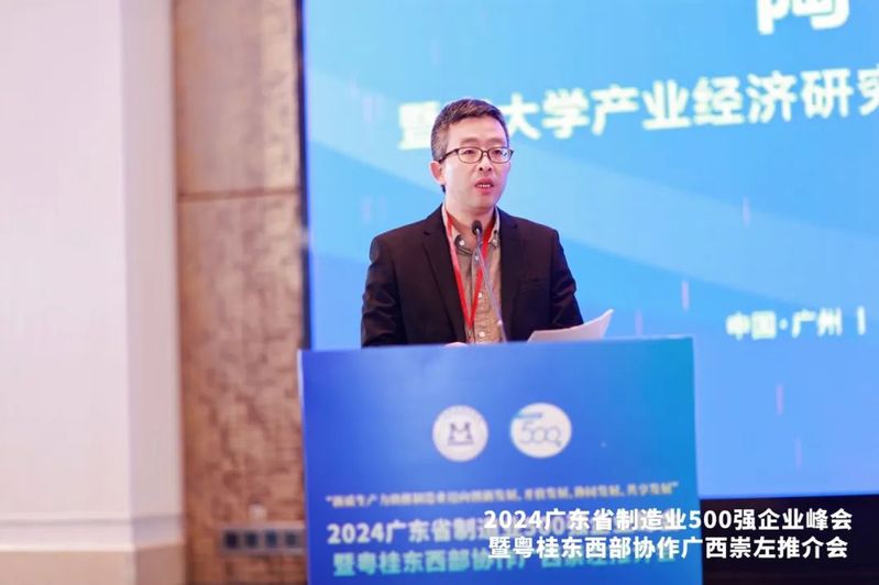 124 继续了解