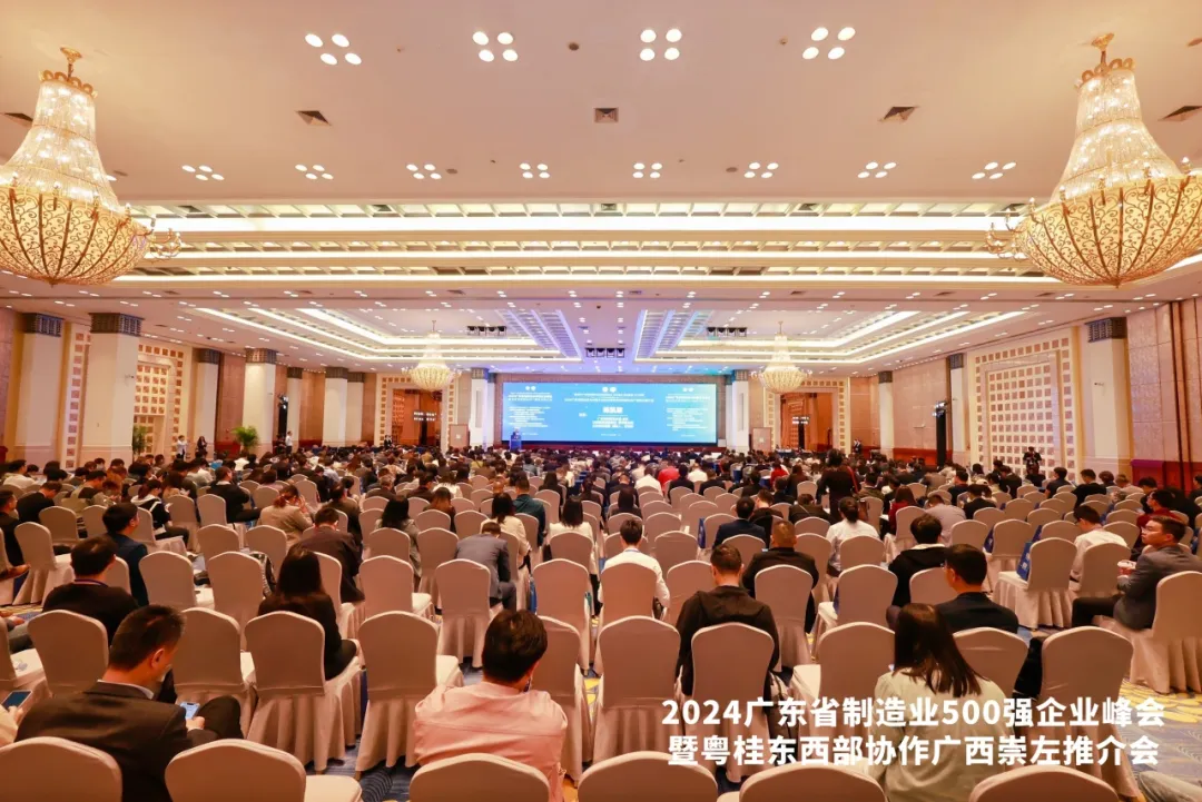 如某条暂不可用