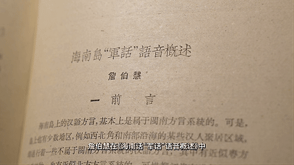 15 继续了解