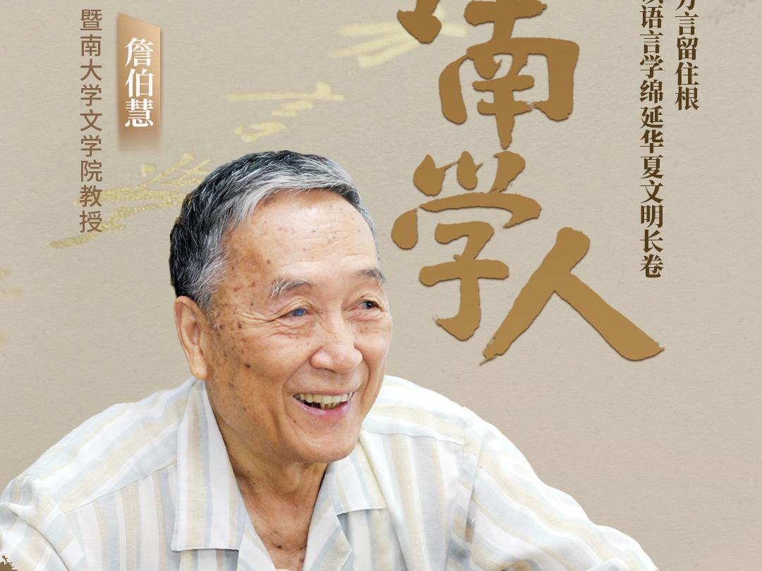 020-85220147 传真