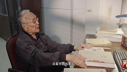 主编辞书