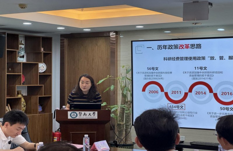 星空网官方站入口官方网站文