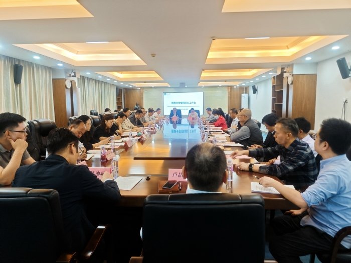 020-85220291 继续了解